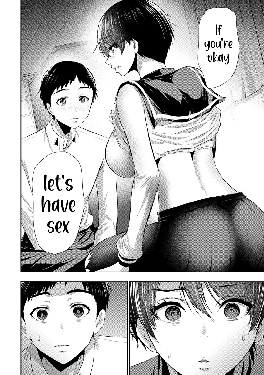 Childhood Friend and Girlfriend chapter 10 page 23