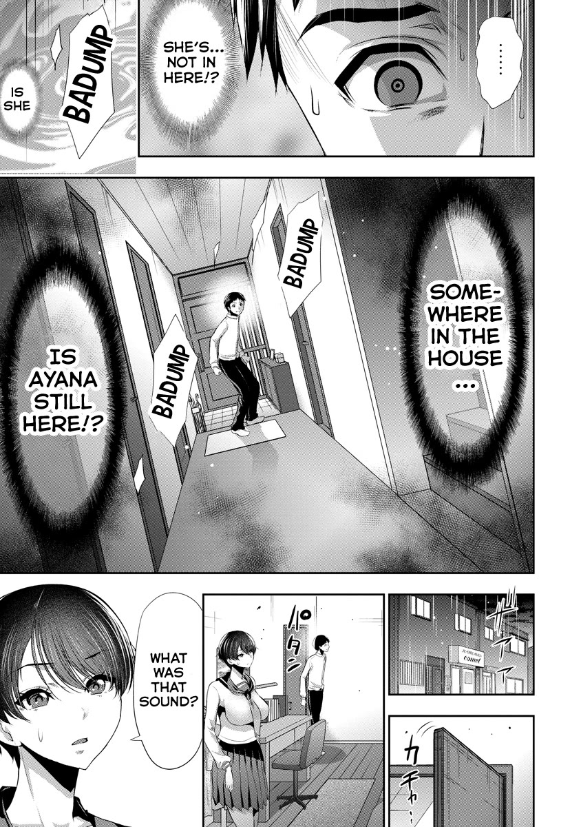 Childhood Friend and Girlfriend chapter 10 page 4