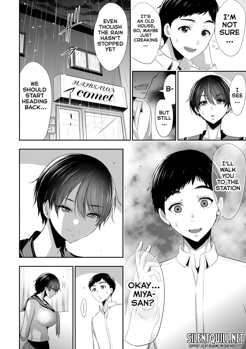 Childhood Friend and Girlfriend chapter 10 page 5