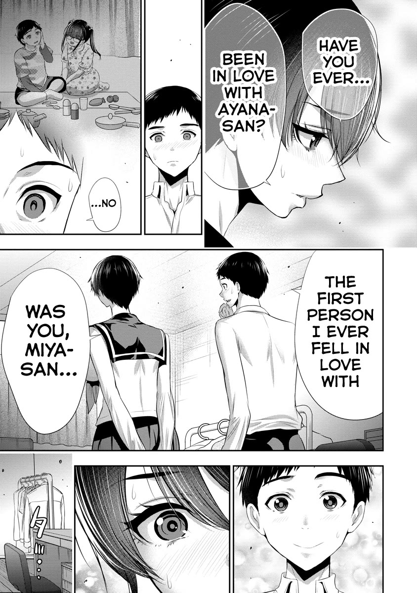 Childhood Friend and Girlfriend chapter 10 page 8