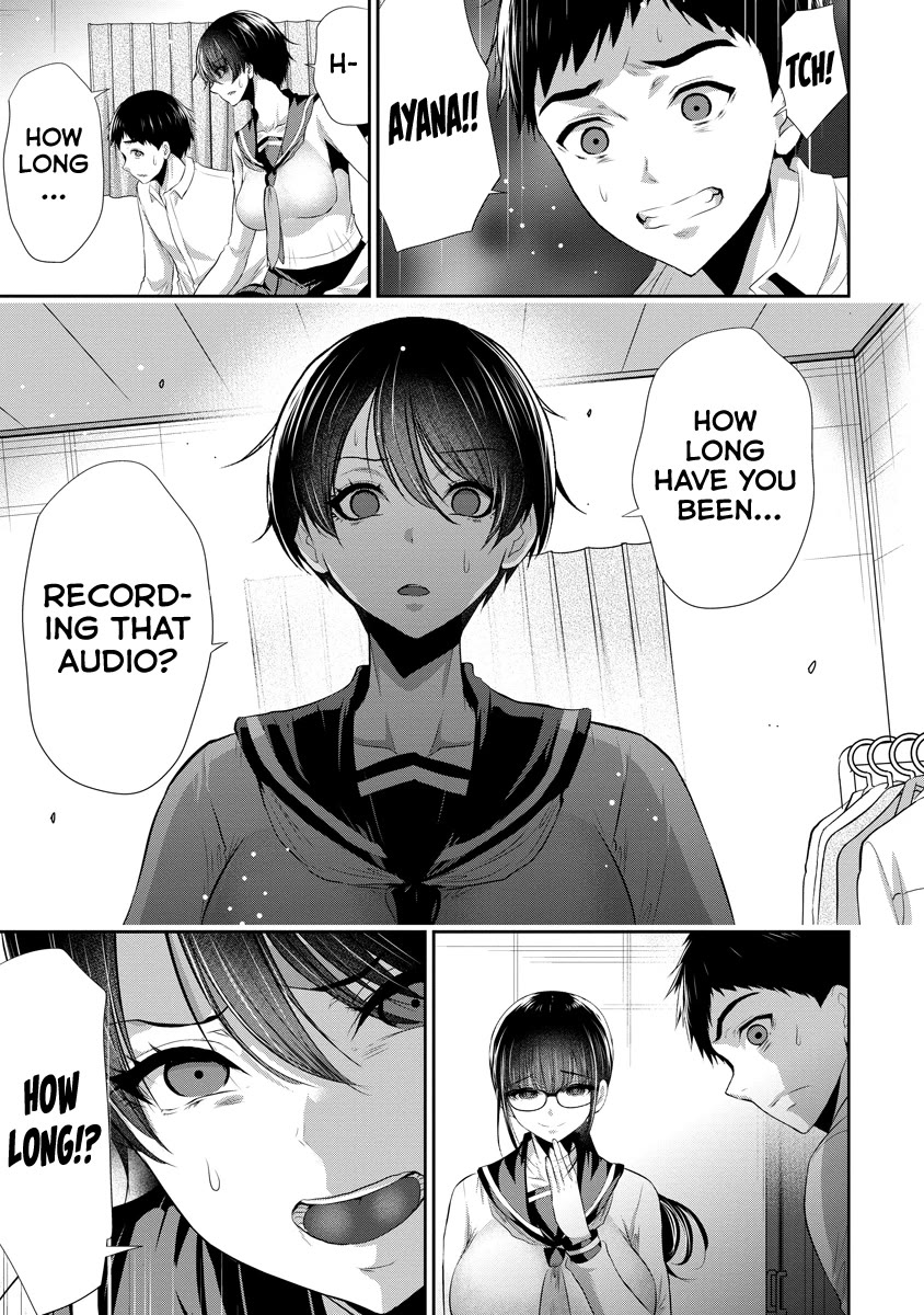 Childhood Friend and Girlfriend chapter 11 page 10