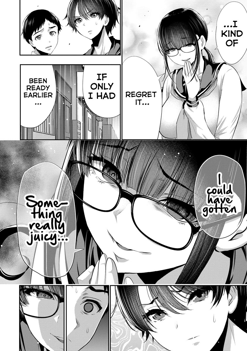 Childhood Friend and Girlfriend chapter 11 page 11