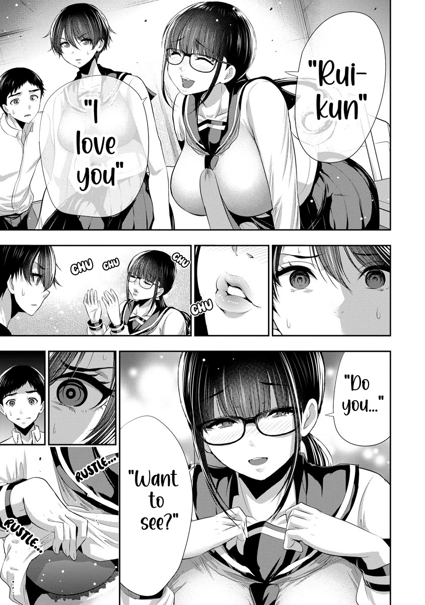 Childhood Friend and Girlfriend chapter 11 page 12