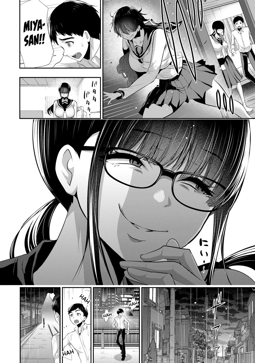 Childhood Friend and Girlfriend chapter 11 page 15