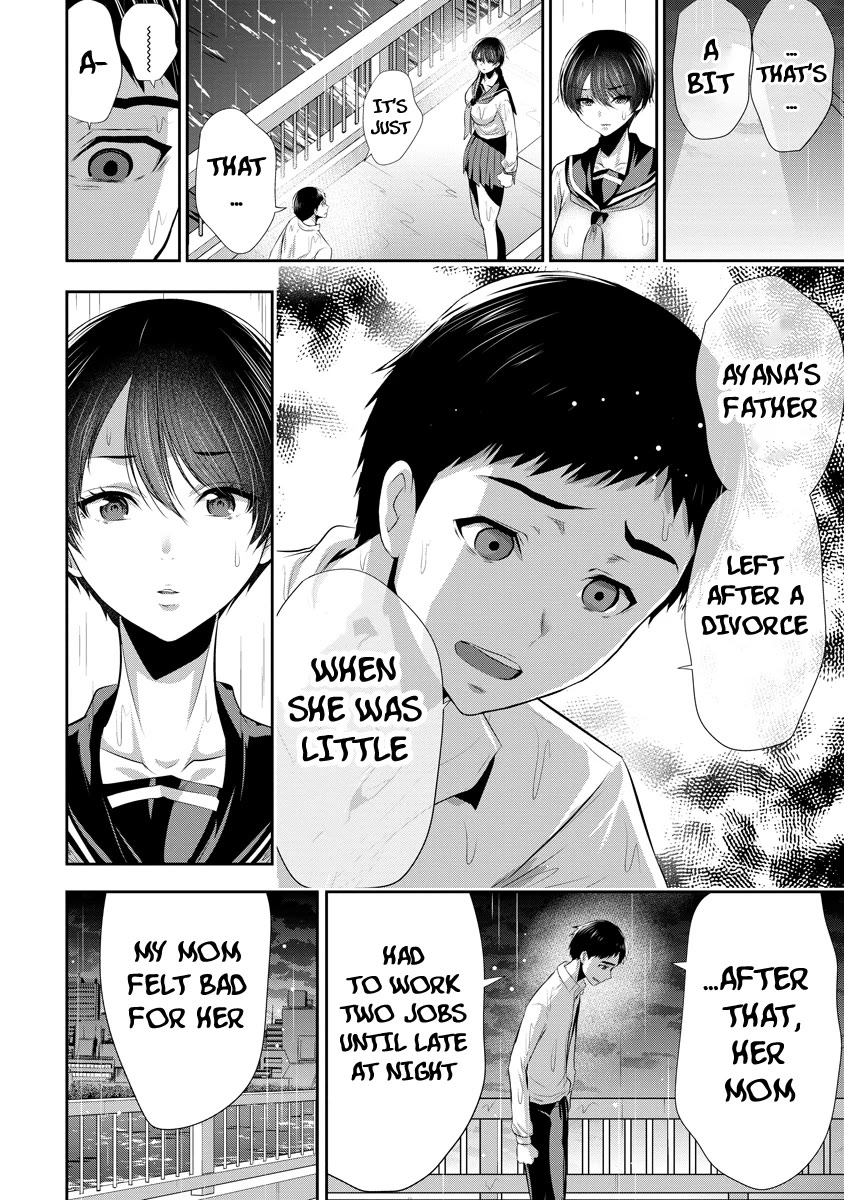 Childhood Friend and Girlfriend chapter 11 page 19