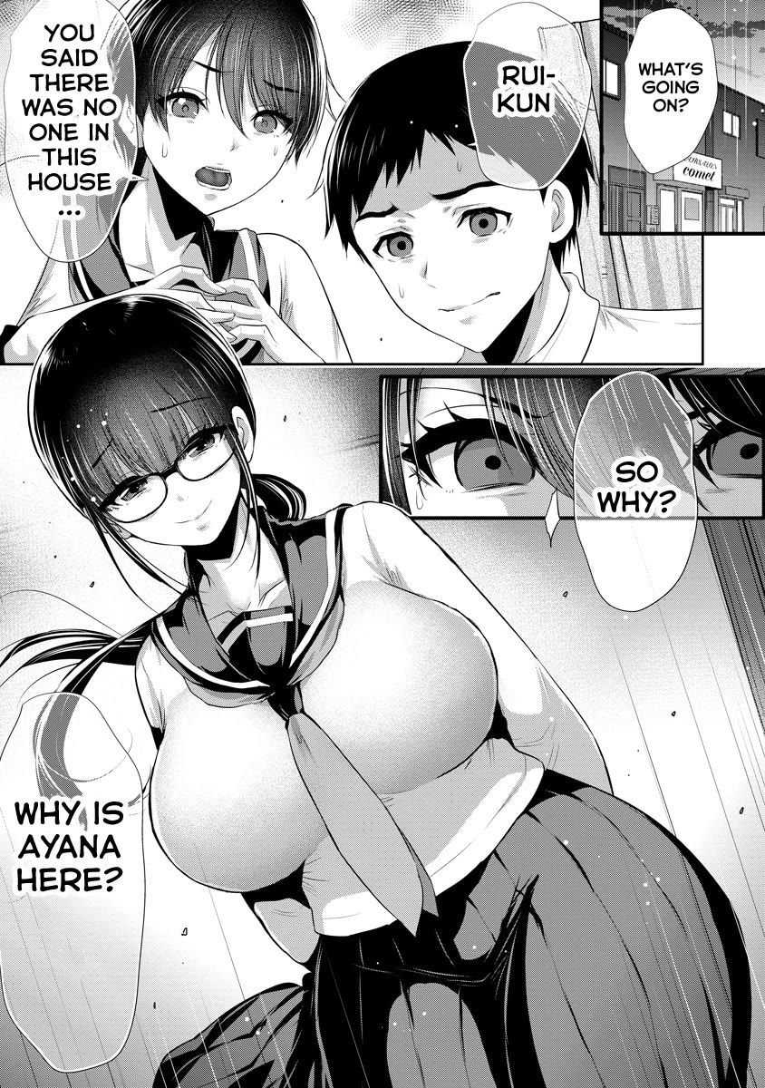 Childhood Friend and Girlfriend chapter 11 page 2