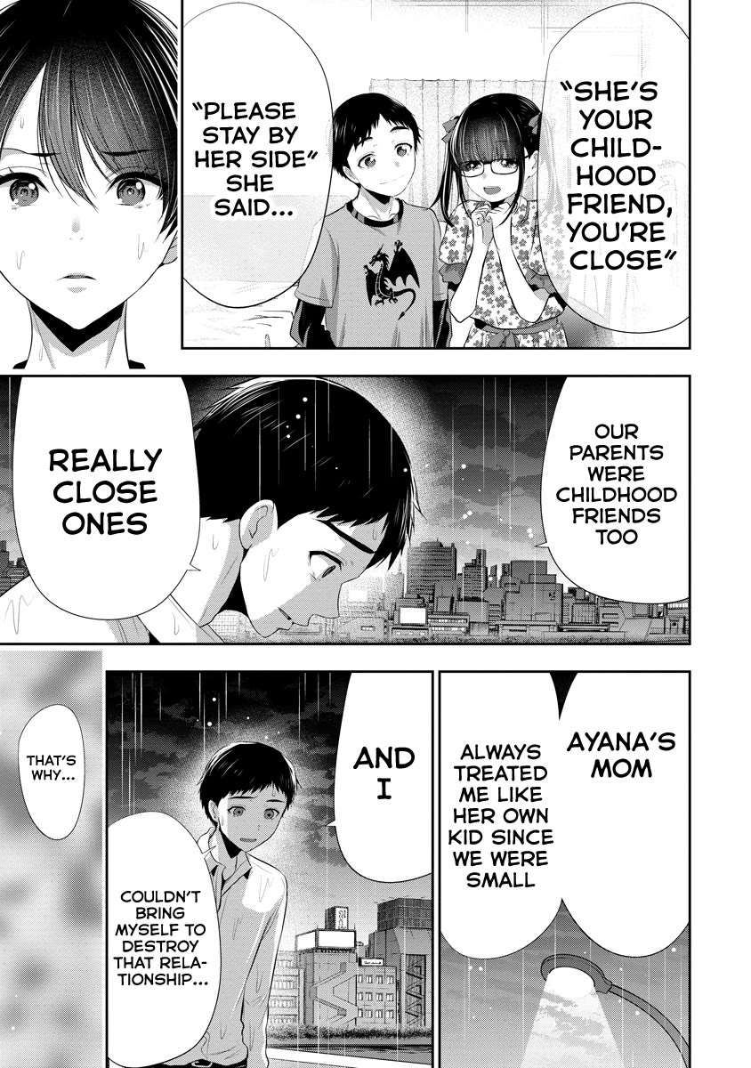 Childhood Friend and Girlfriend chapter 11 page 20