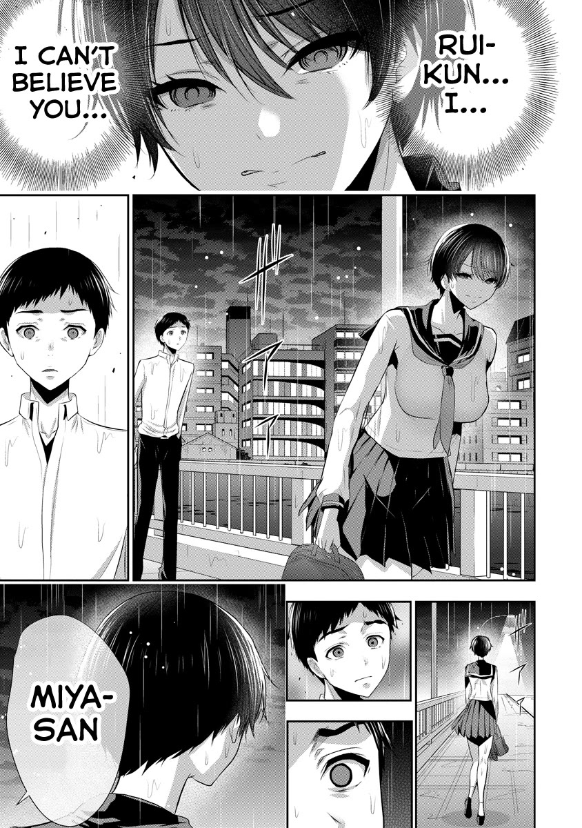 Childhood Friend and Girlfriend chapter 11 page 22