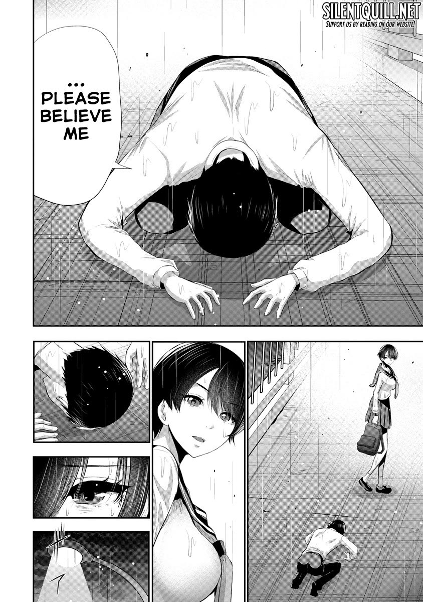 Childhood Friend and Girlfriend chapter 11 page 23