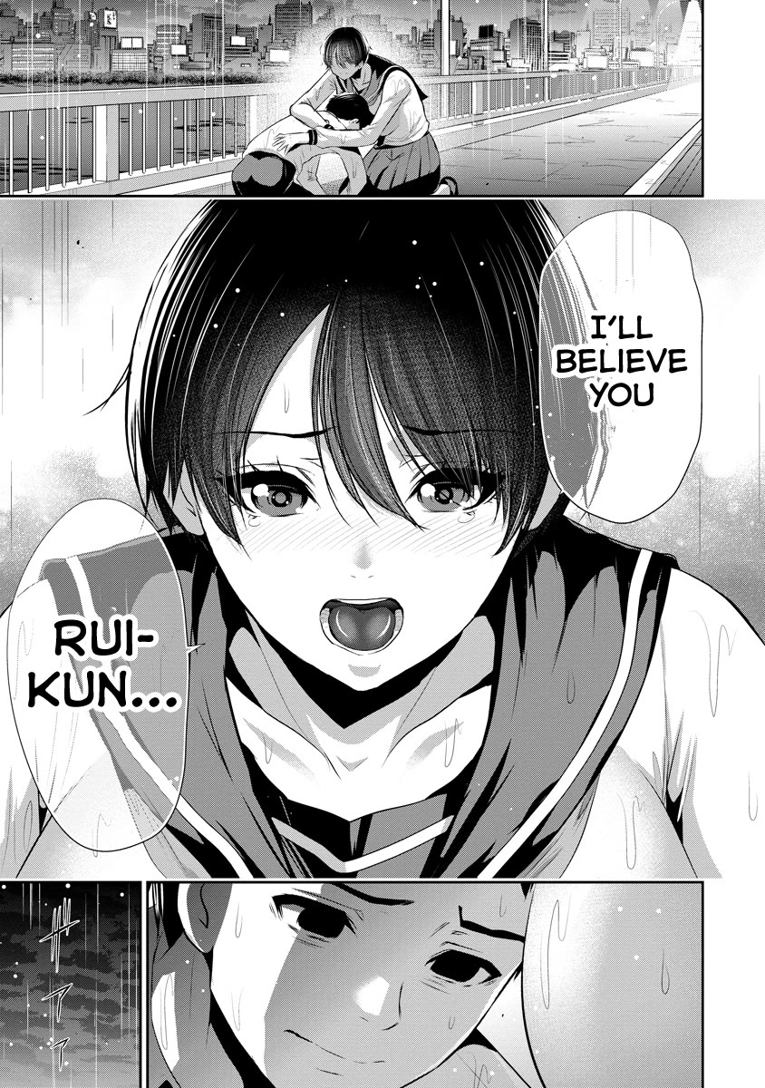 Childhood Friend and Girlfriend chapter 11 page 24