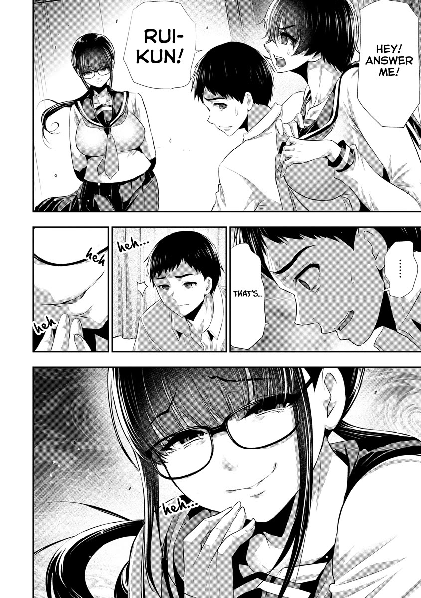 Childhood Friend and Girlfriend chapter 11 page 3