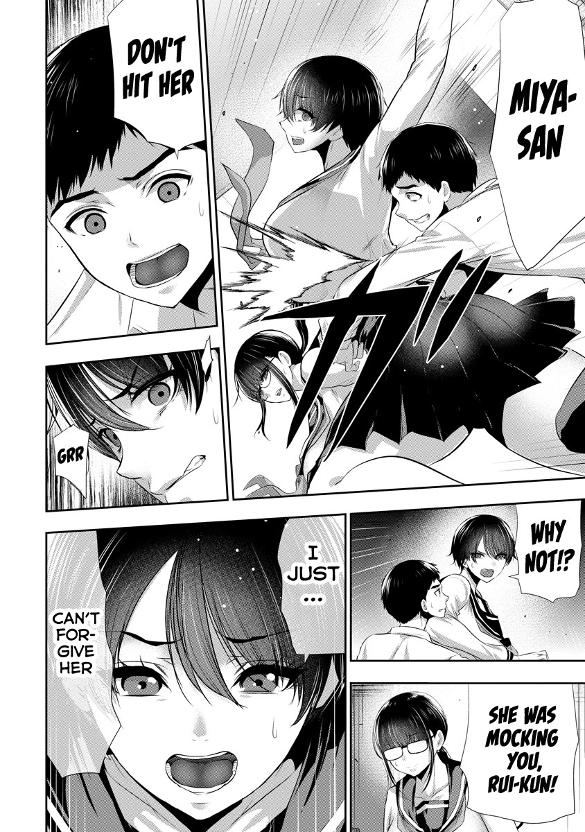 Childhood Friend and Girlfriend chapter 11 page 7