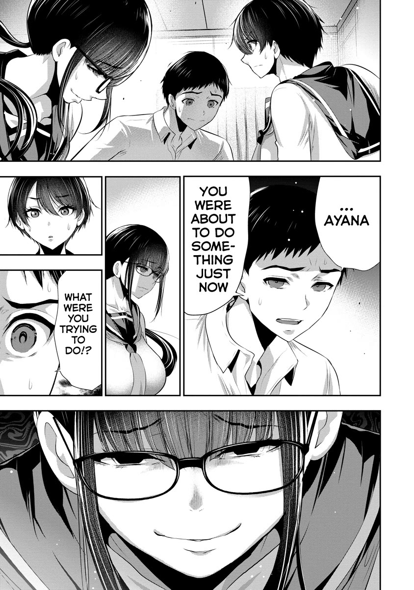 Childhood Friend and Girlfriend chapter 11 page 8