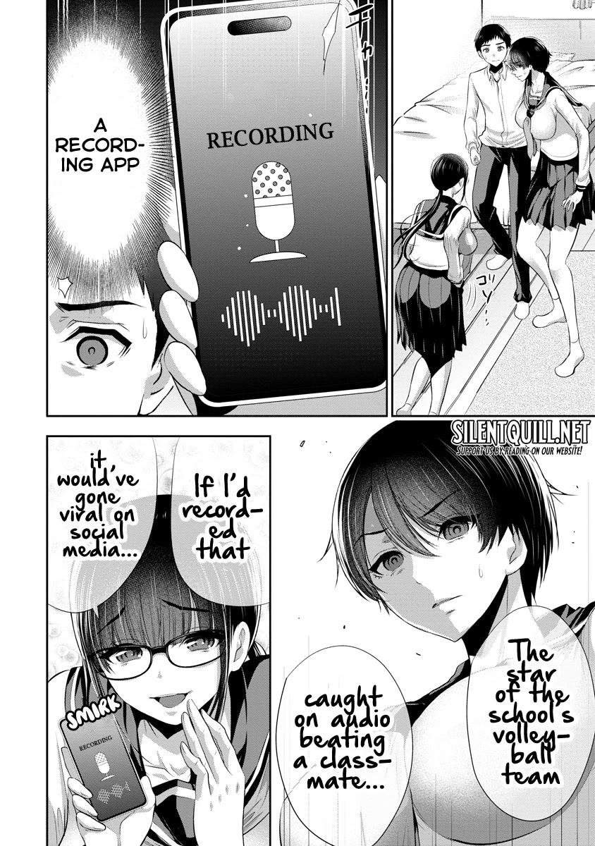 Childhood Friend and Girlfriend chapter 11 page 9