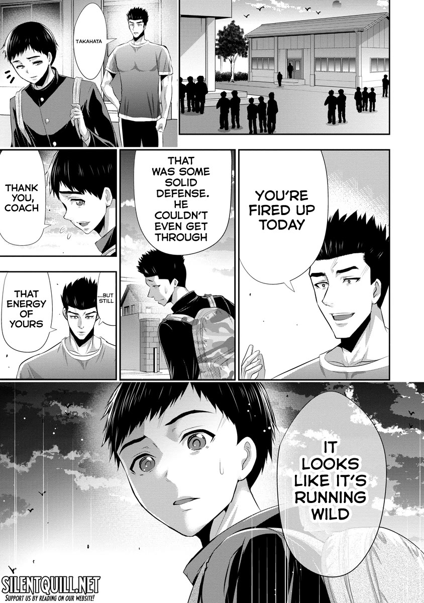 Childhood Friend and Girlfriend chapter 12 page 10