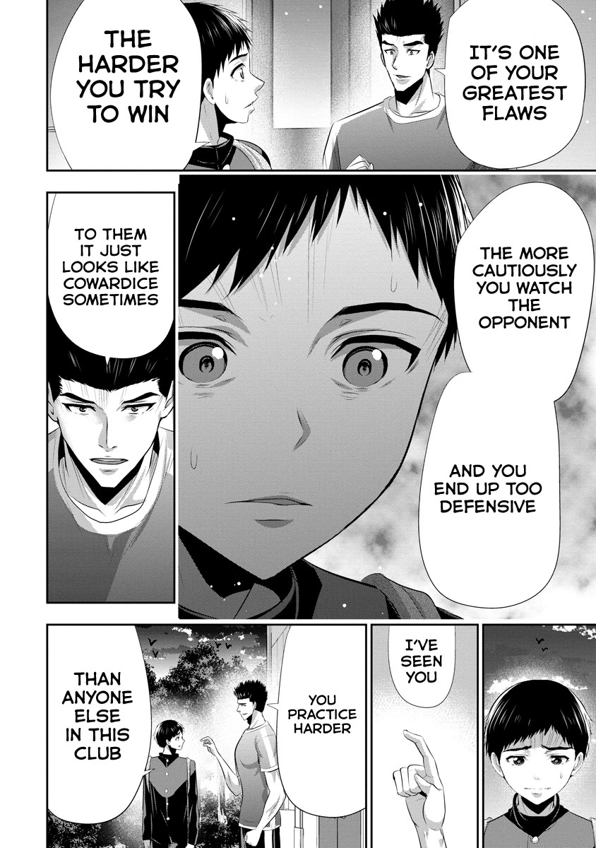 Childhood Friend and Girlfriend chapter 12 page 11