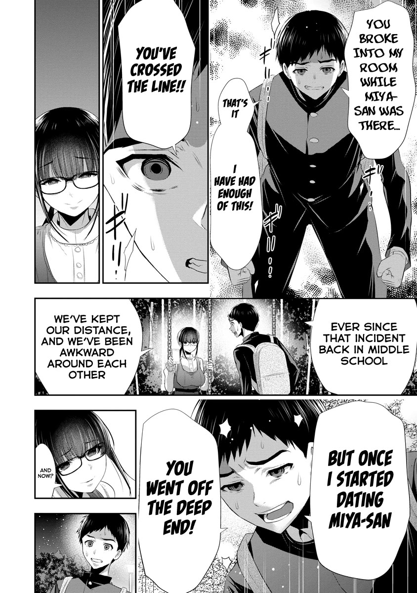 Childhood Friend and Girlfriend chapter 12 page 19