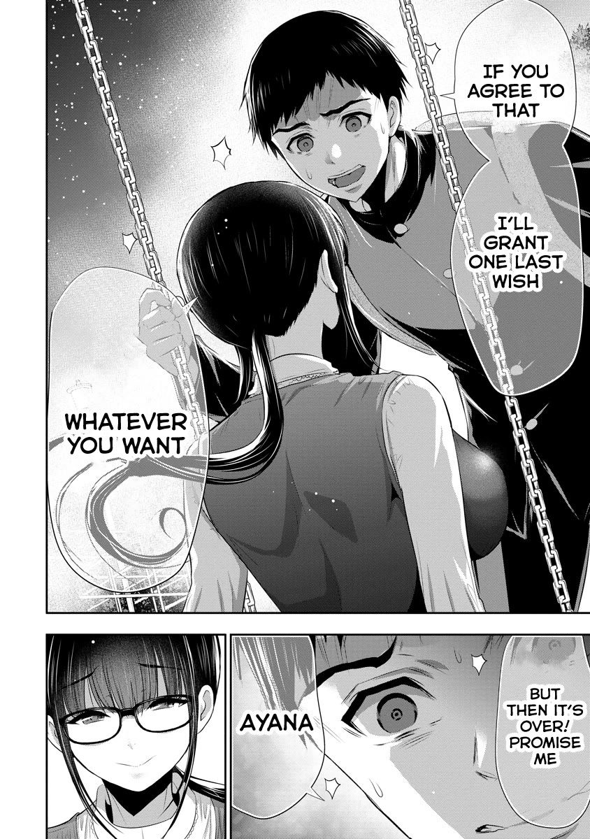 Childhood Friend and Girlfriend chapter 12 page 21