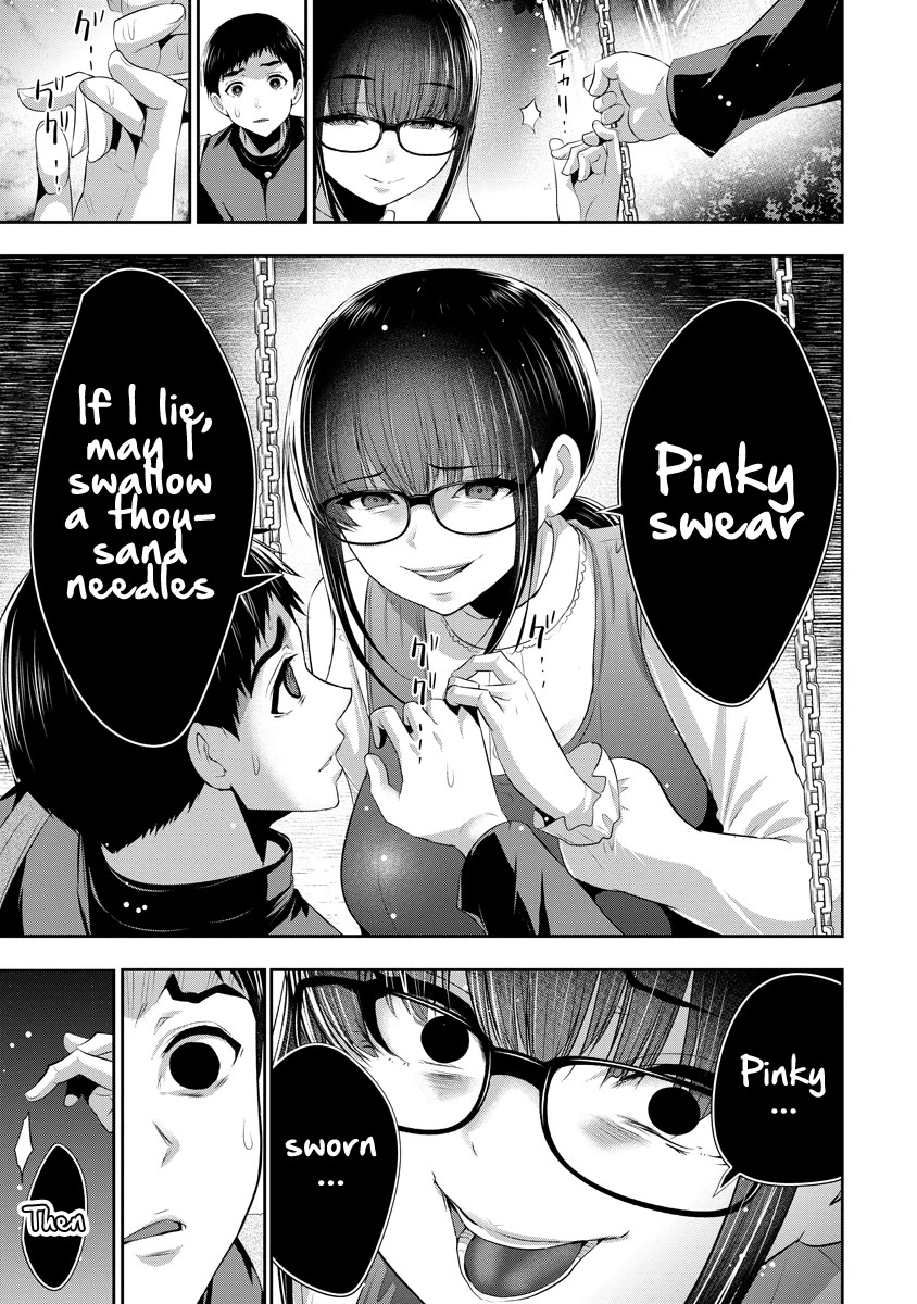 Childhood Friend and Girlfriend chapter 12 page 22