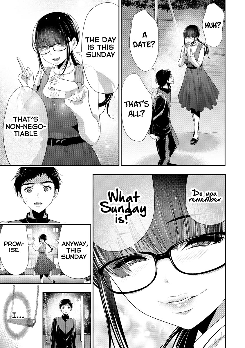 Childhood Friend and Girlfriend chapter 12 page 24