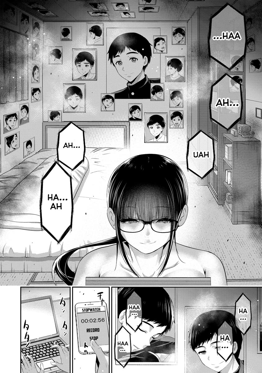 Childhood Friend and Girlfriend chapter 12 page 5