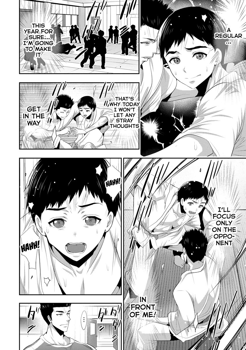 Childhood Friend and Girlfriend chapter 12 page 9