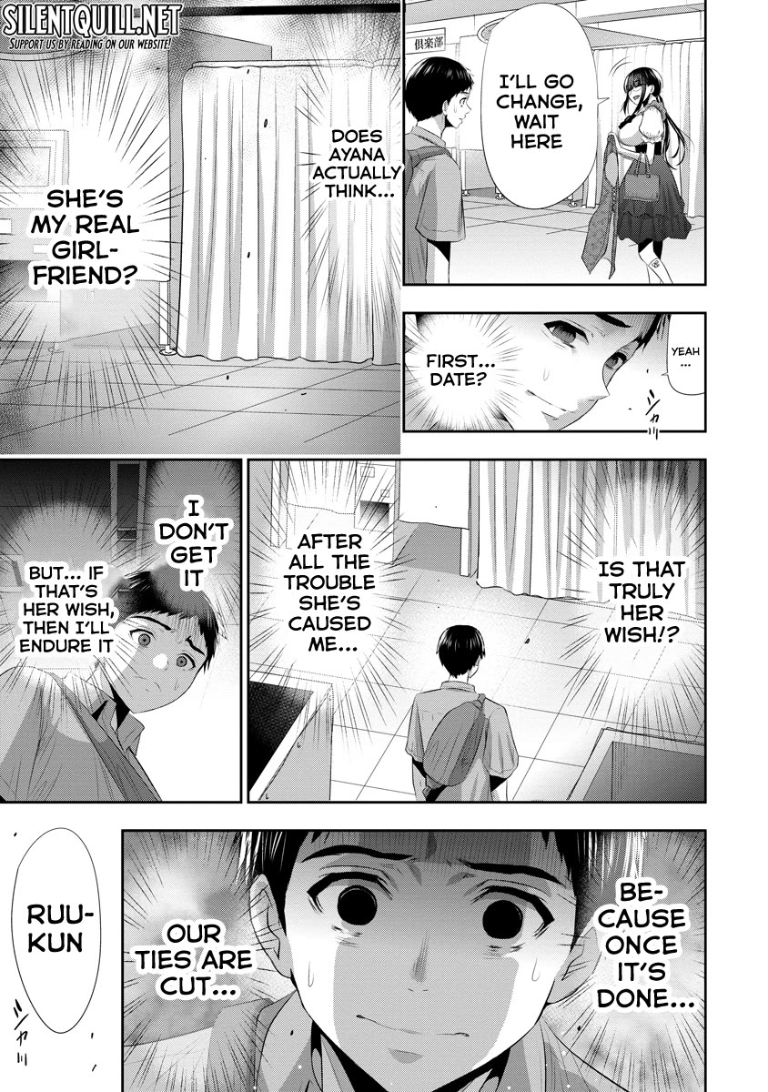 Childhood Friend and Girlfriend chapter 13 page 10