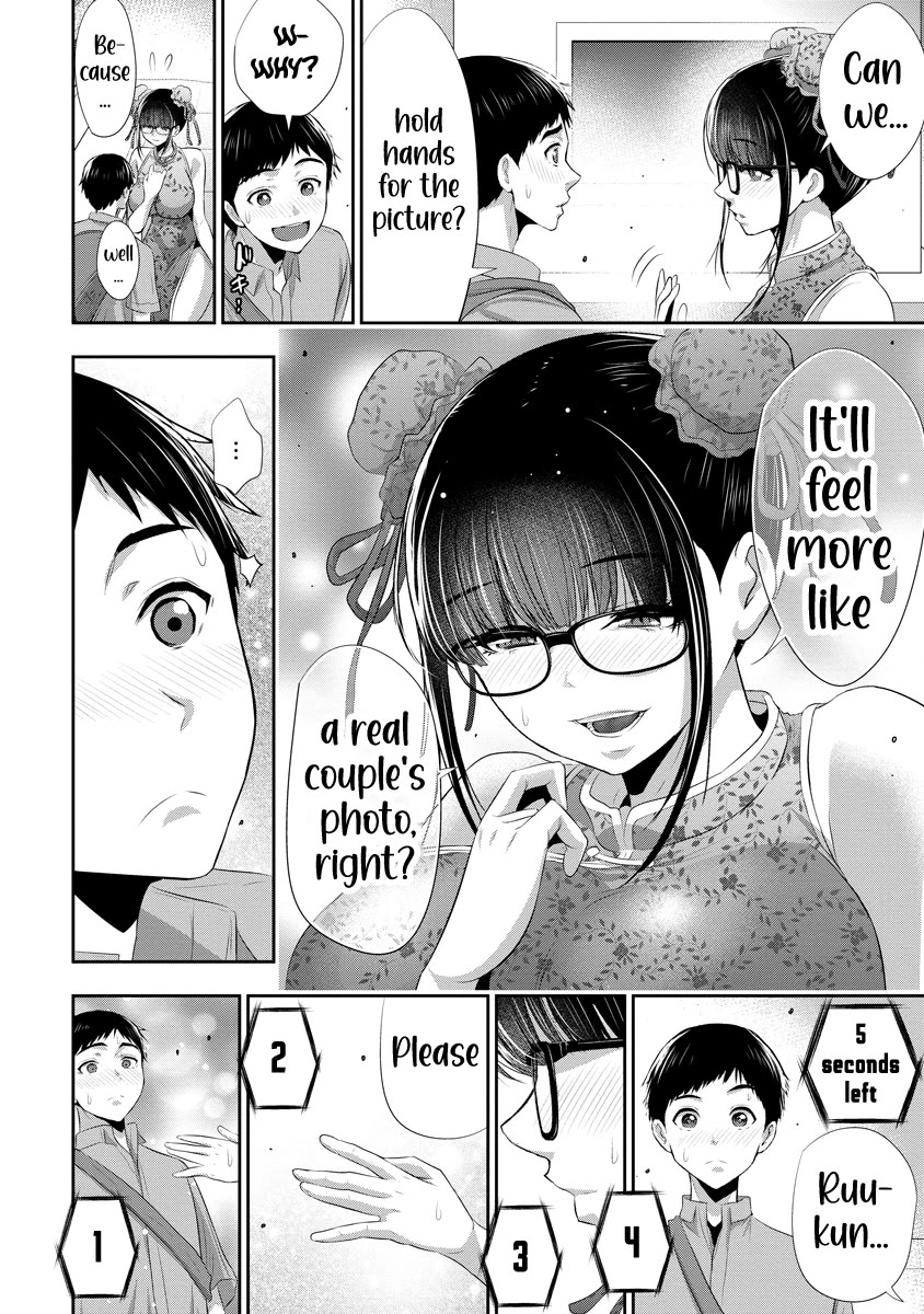 Childhood Friend and Girlfriend chapter 13 page 13