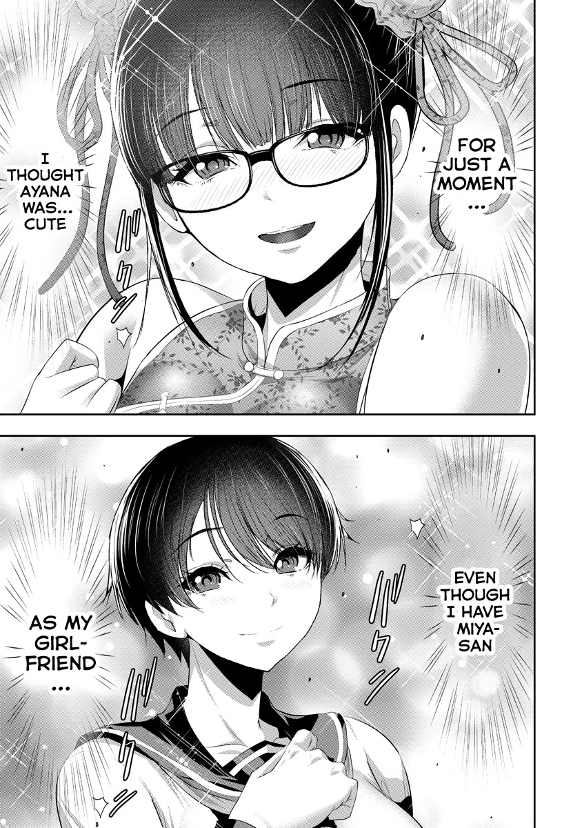 Childhood Friend and Girlfriend chapter 13 page 16