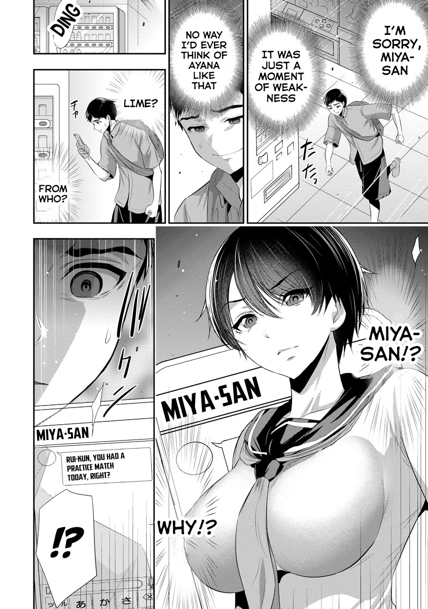 Childhood Friend and Girlfriend chapter 13 page 17