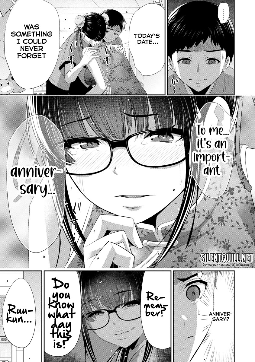 Childhood Friend and Girlfriend chapter 13 page 22