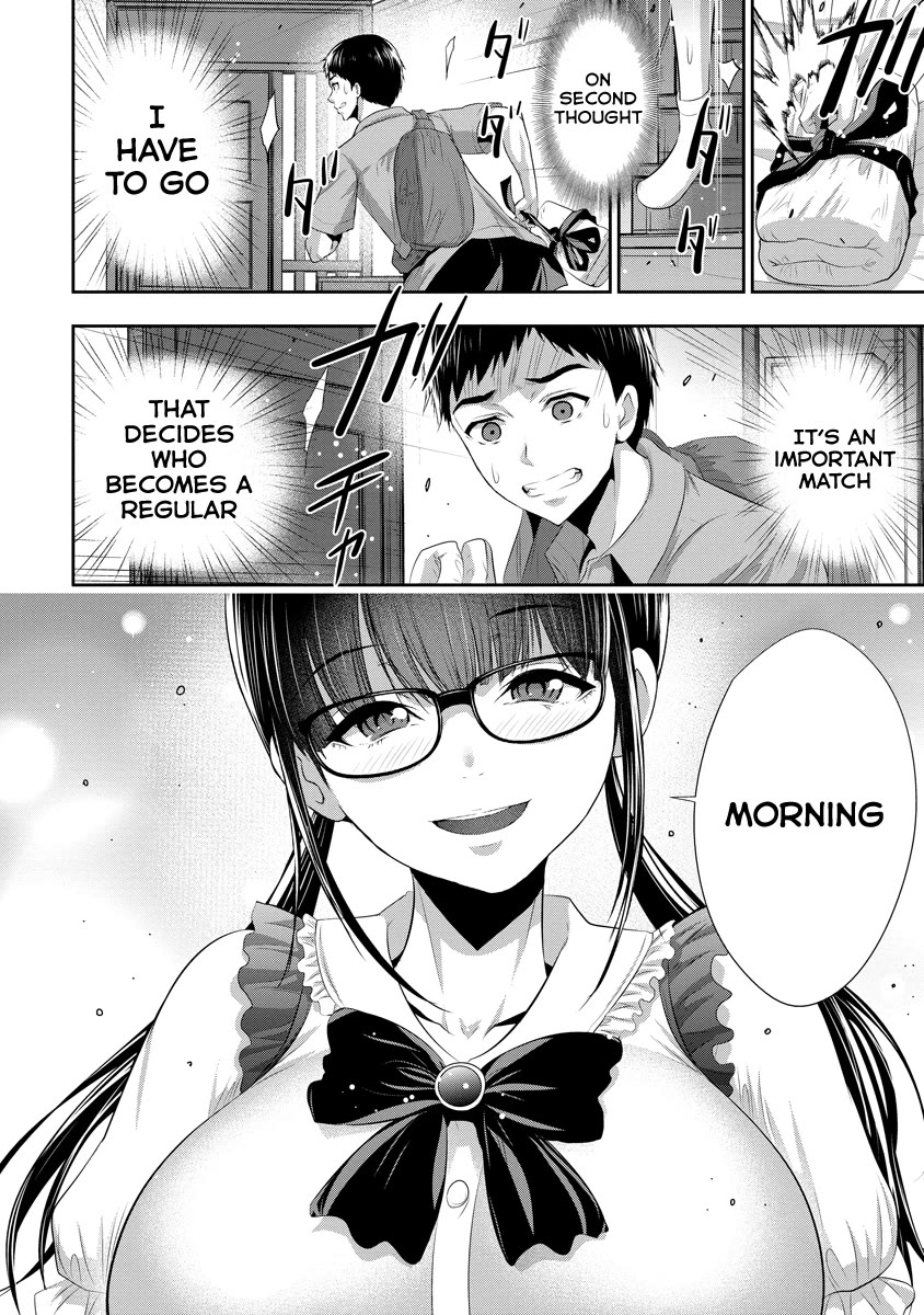 Childhood Friend and Girlfriend chapter 13 page 3