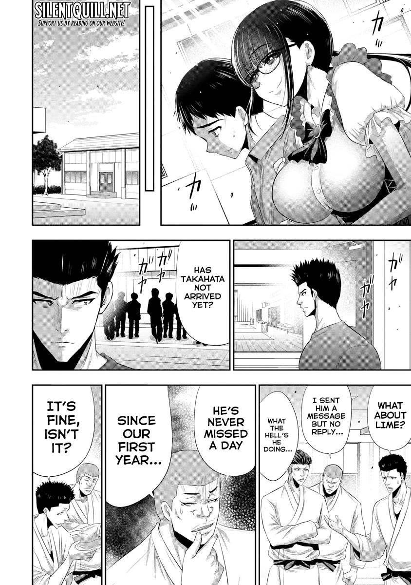 Childhood Friend and Girlfriend chapter 13 page 5