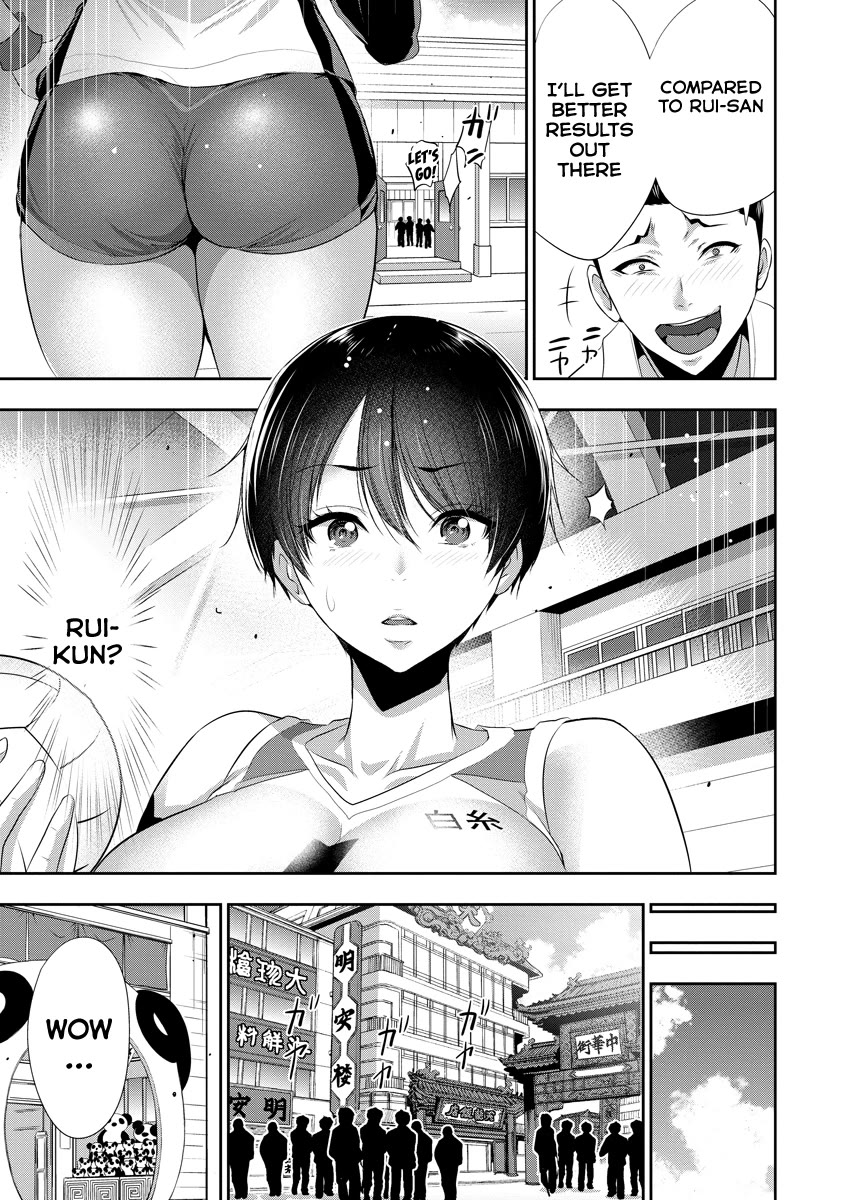 Childhood Friend and Girlfriend chapter 13 page 6