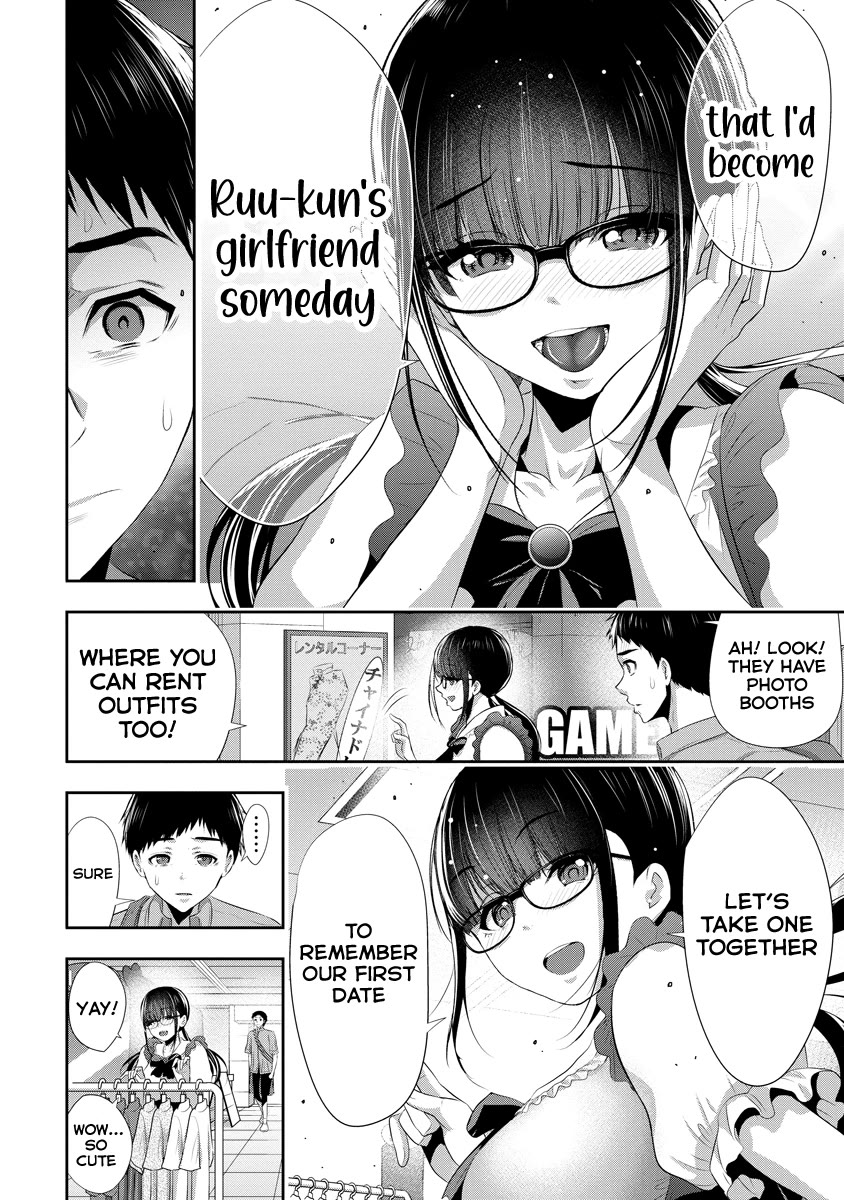 Childhood Friend and Girlfriend chapter 13 page 9