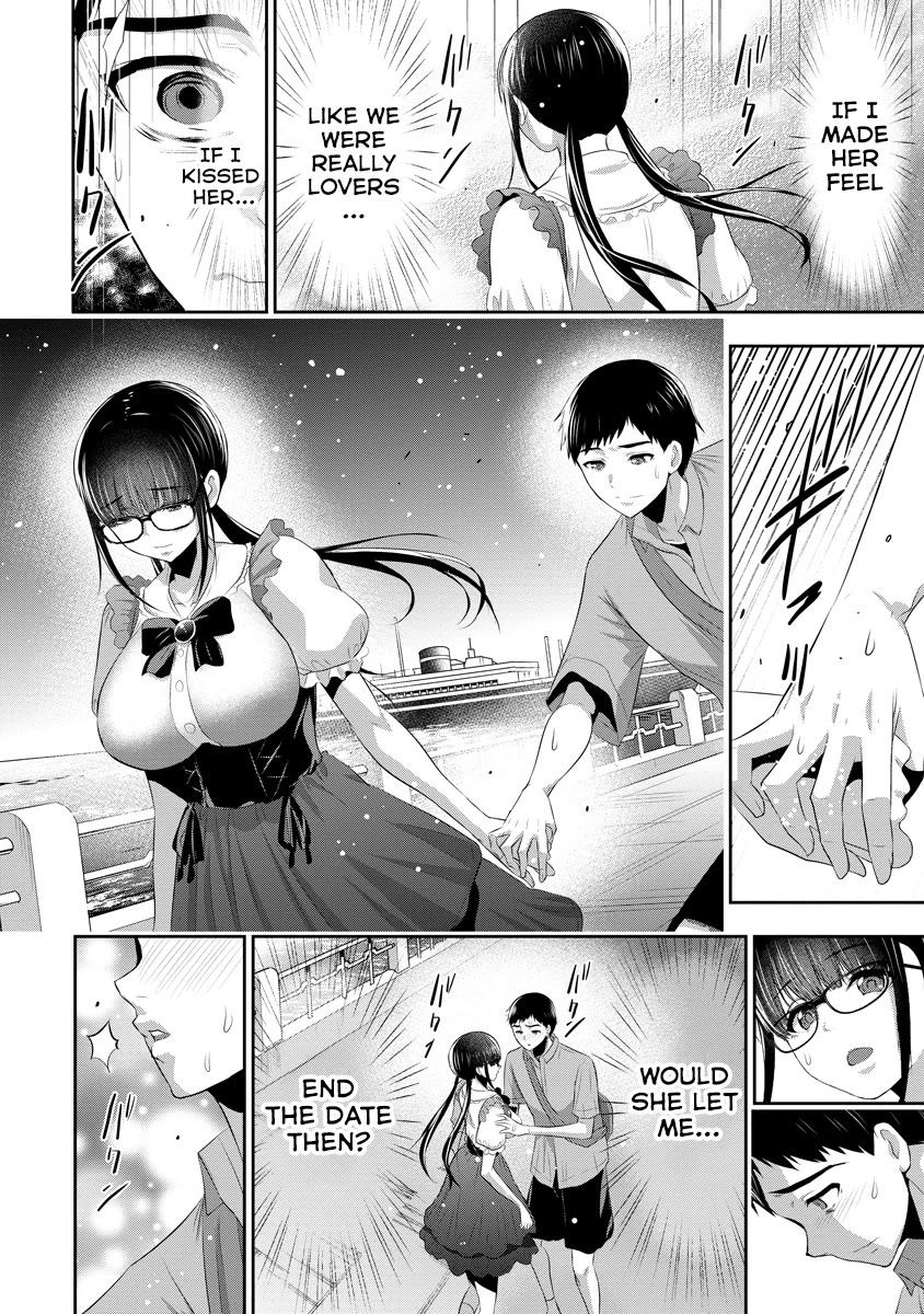 Childhood Friend and Girlfriend chapter 14 page 11