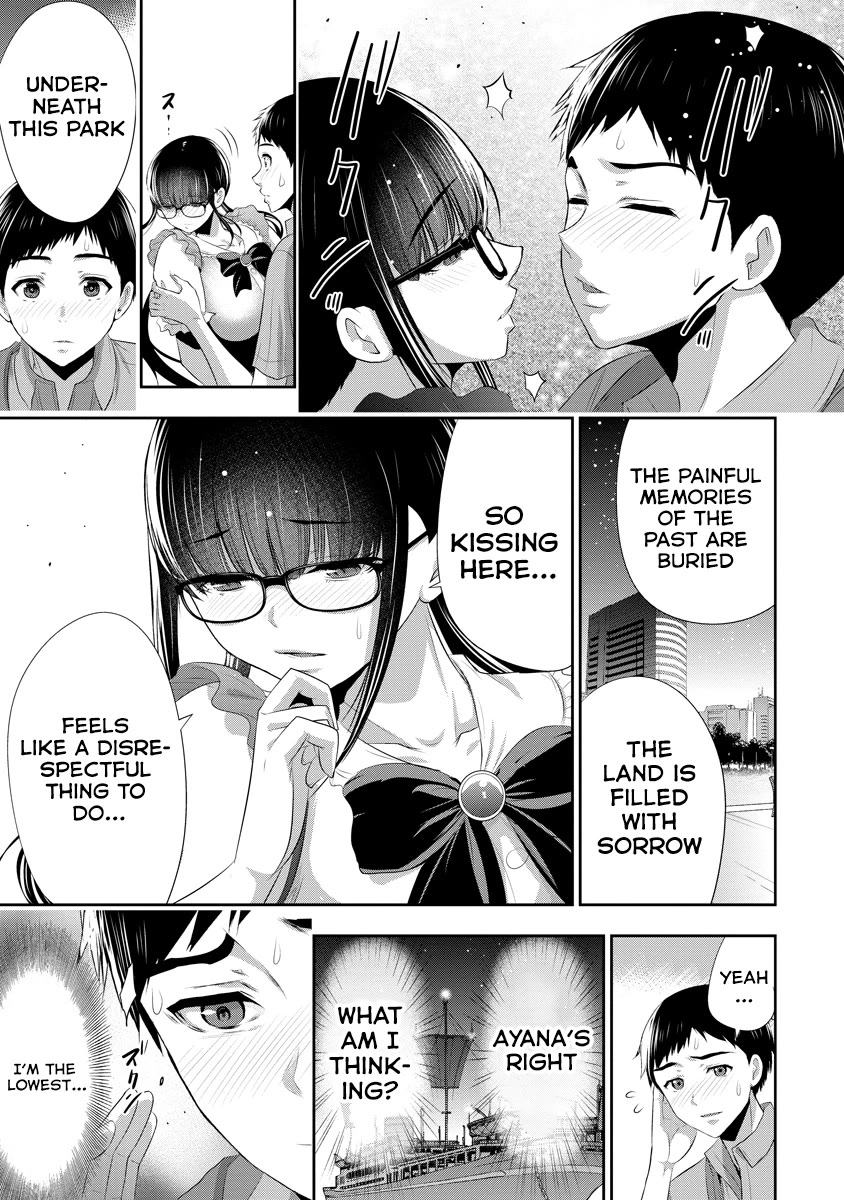Childhood Friend and Girlfriend chapter 14 page 12