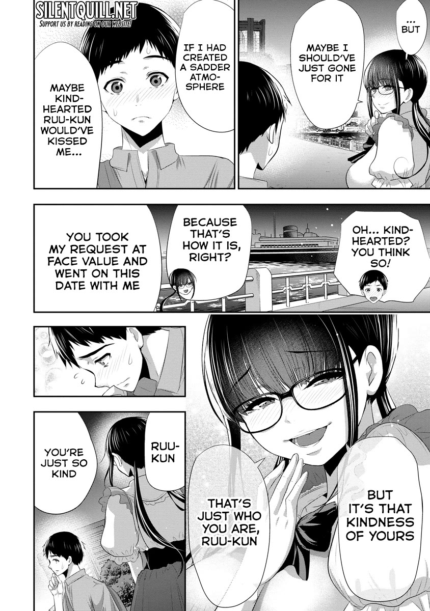 Childhood Friend and Girlfriend chapter 14 page 13