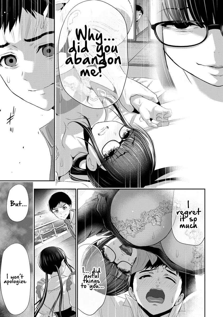 Childhood Friend and Girlfriend chapter 14 page 14