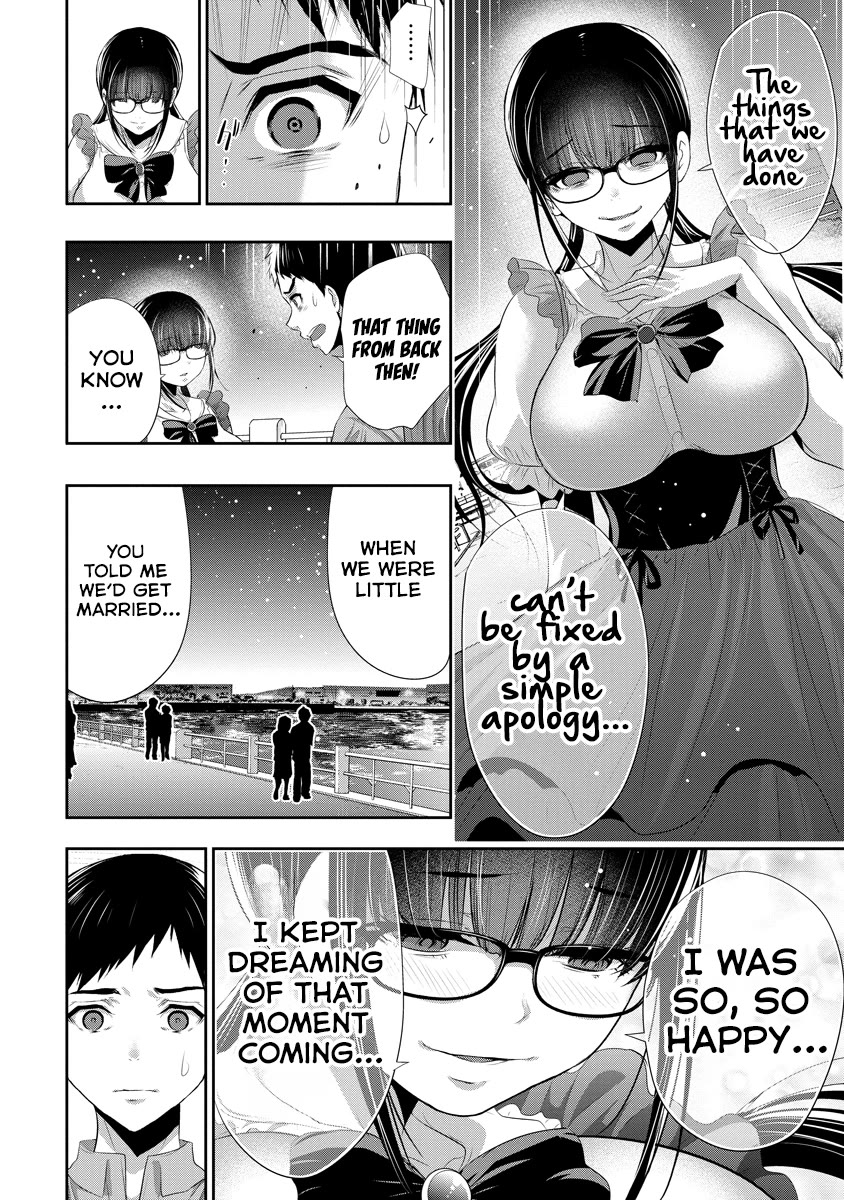 Childhood Friend and Girlfriend chapter 14 page 15
