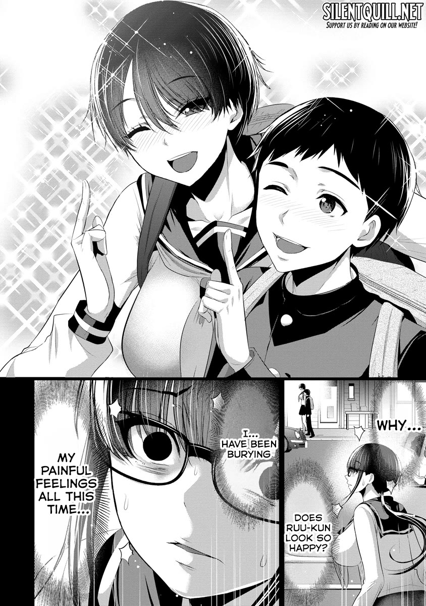 Childhood Friend and Girlfriend chapter 14 page 17