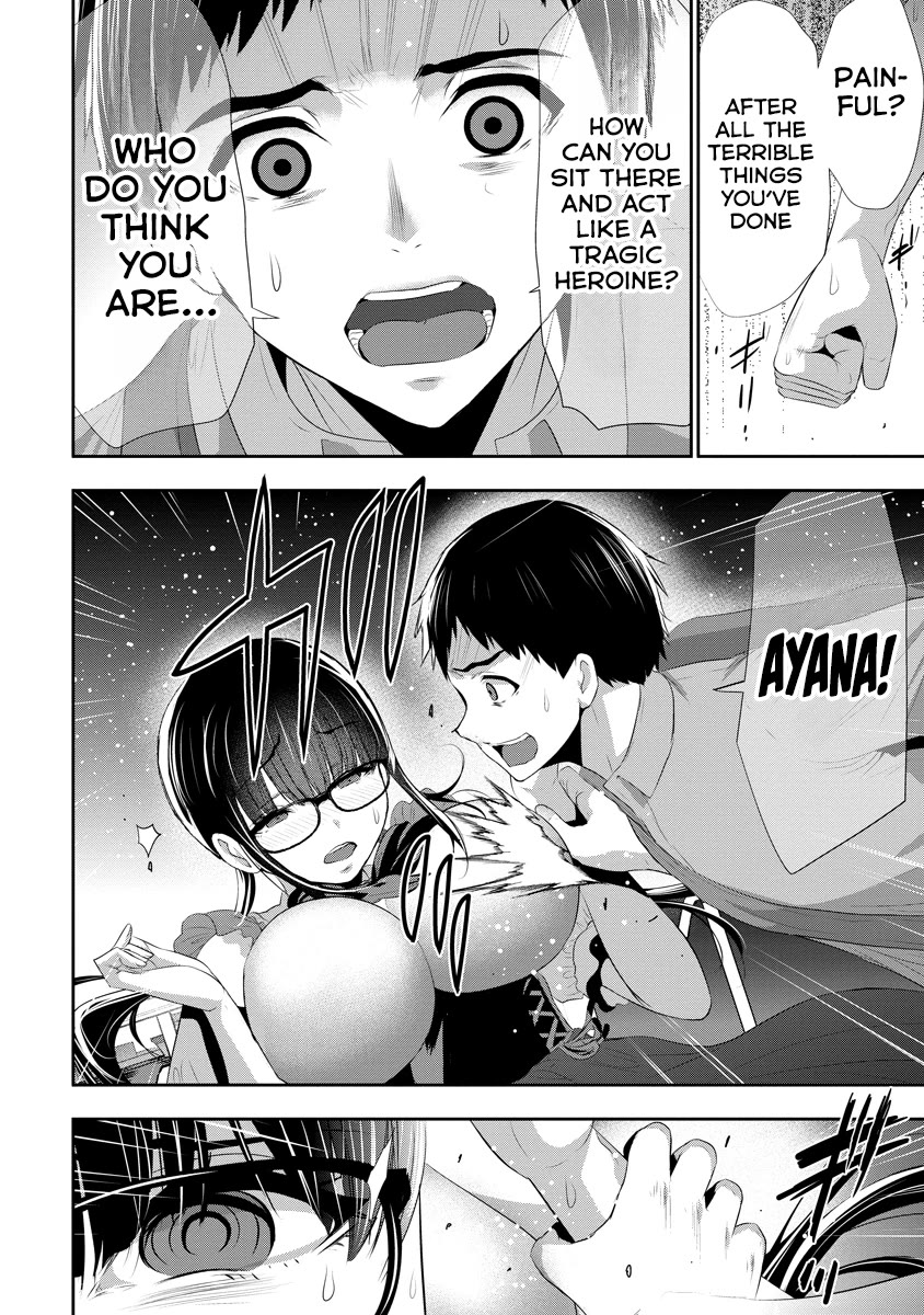 Childhood Friend and Girlfriend chapter 14 page 19