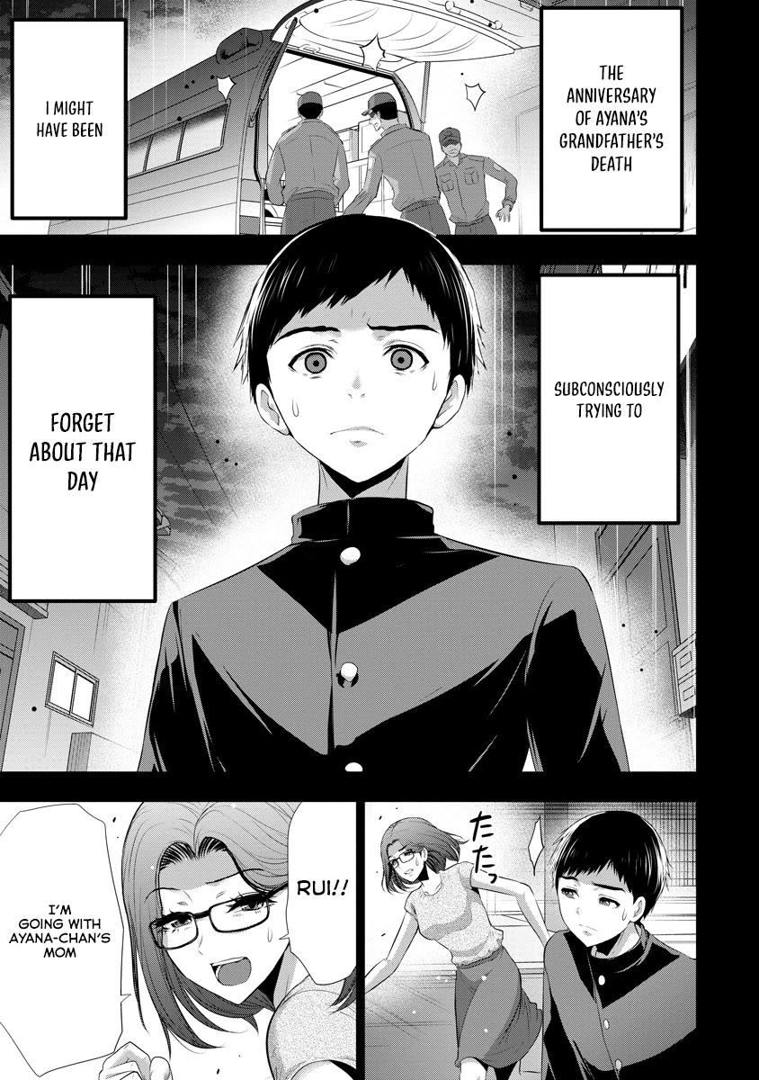 Childhood Friend and Girlfriend chapter 14 page 2