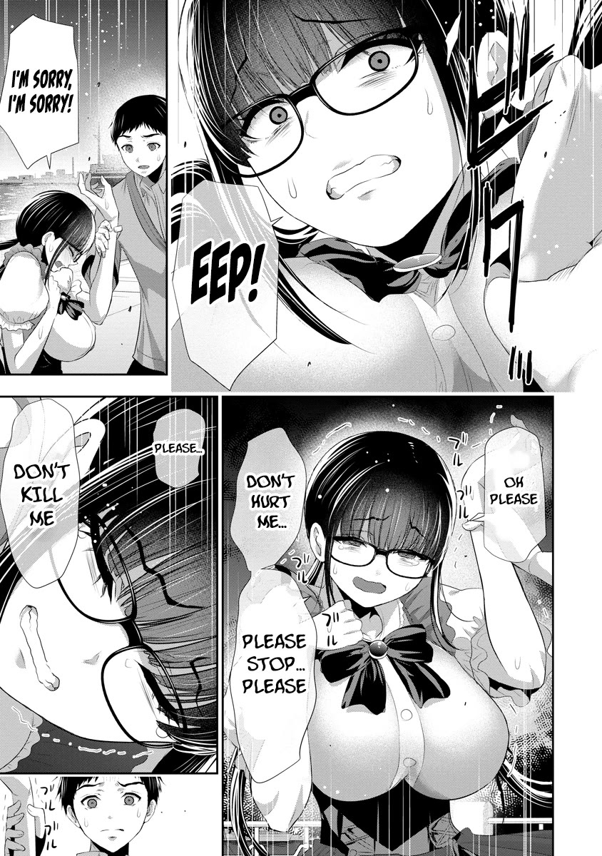 Childhood Friend and Girlfriend chapter 14 page 20
