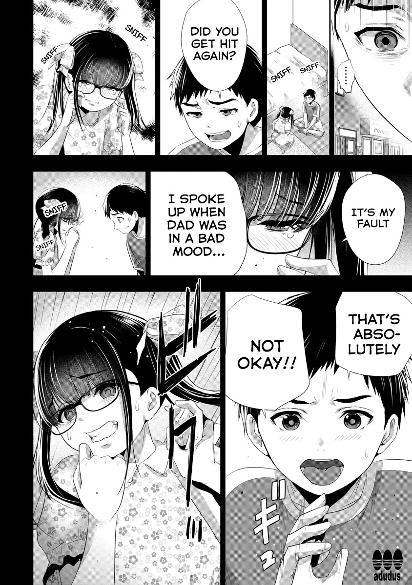 Childhood Friend and Girlfriend chapter 14 page 21
