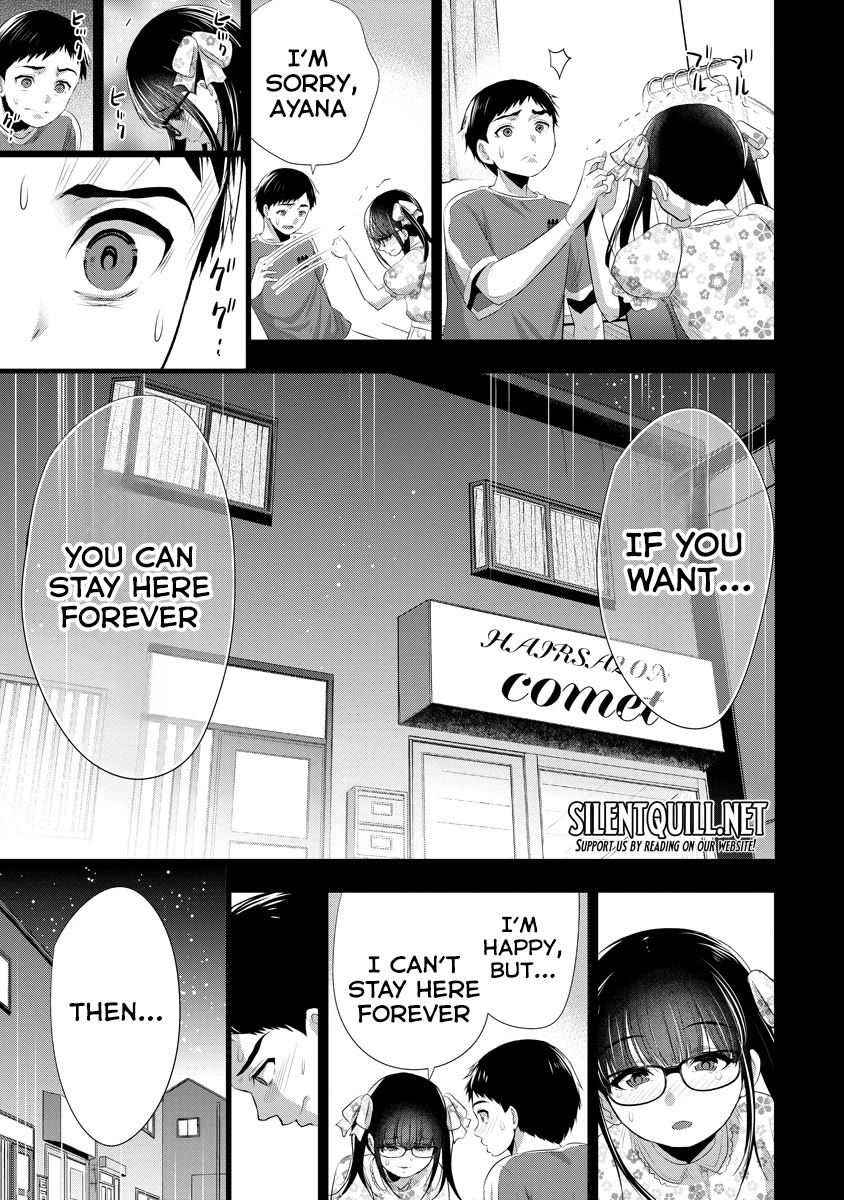 Childhood Friend and Girlfriend chapter 14 page 22