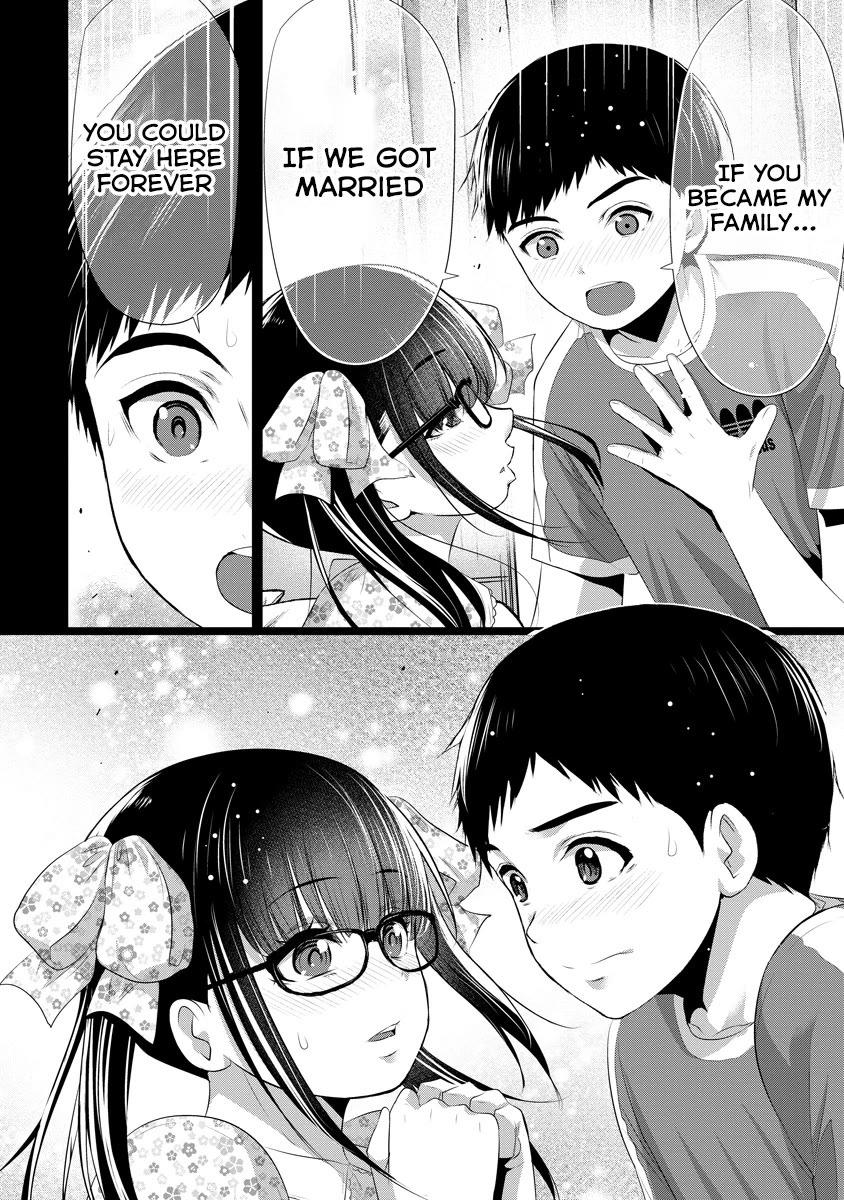 Childhood Friend and Girlfriend chapter 14 page 23