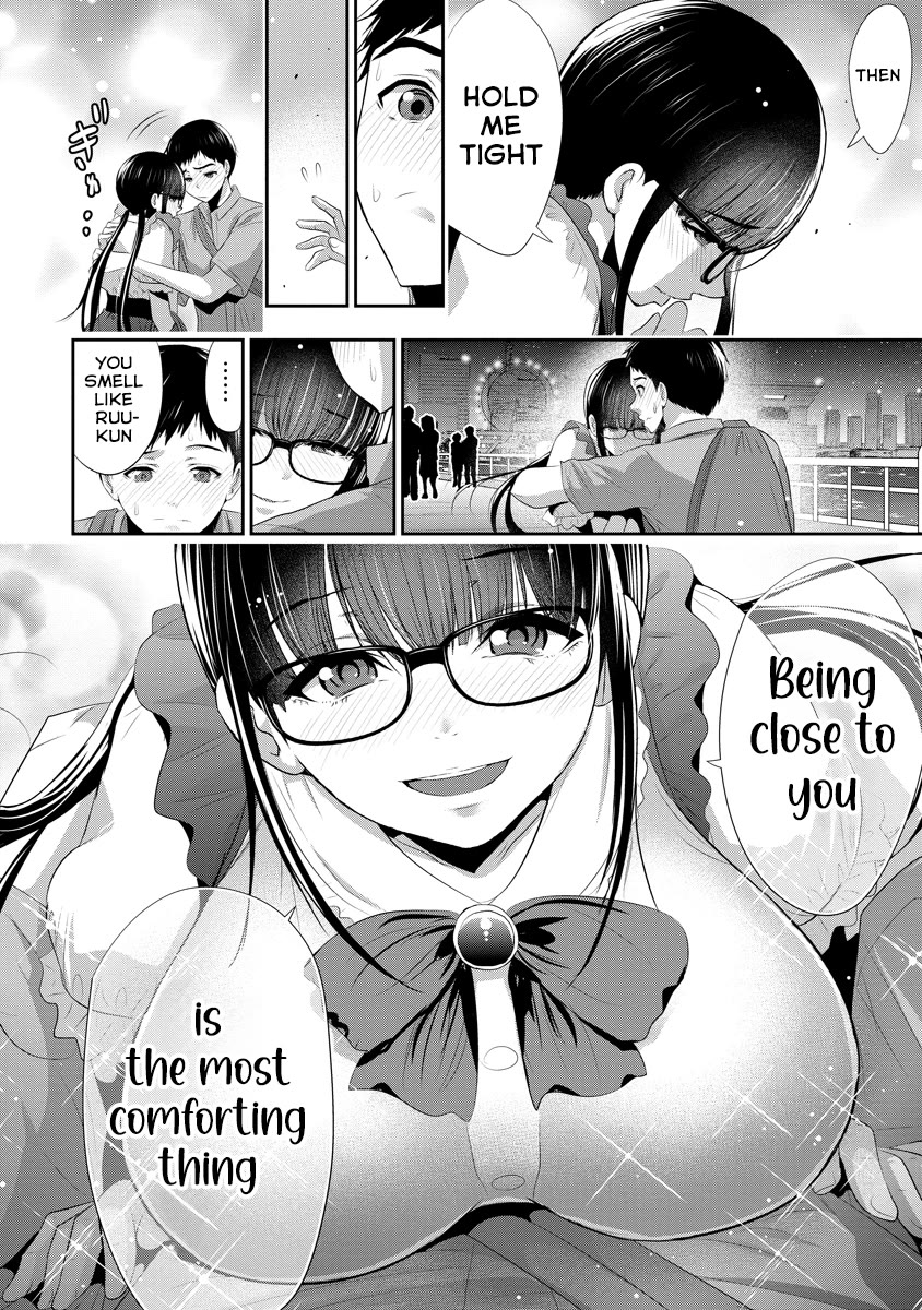 Childhood Friend and Girlfriend chapter 14 page 25