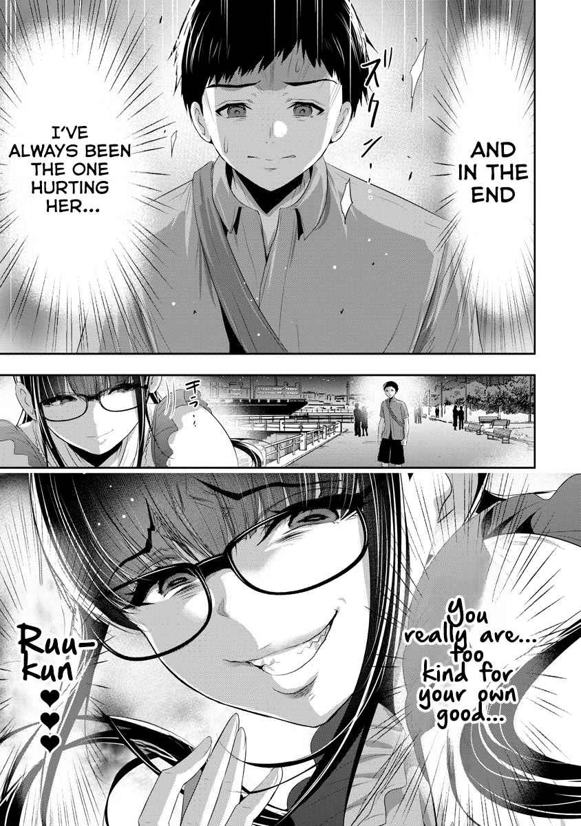 Childhood Friend and Girlfriend chapter 14 page 30