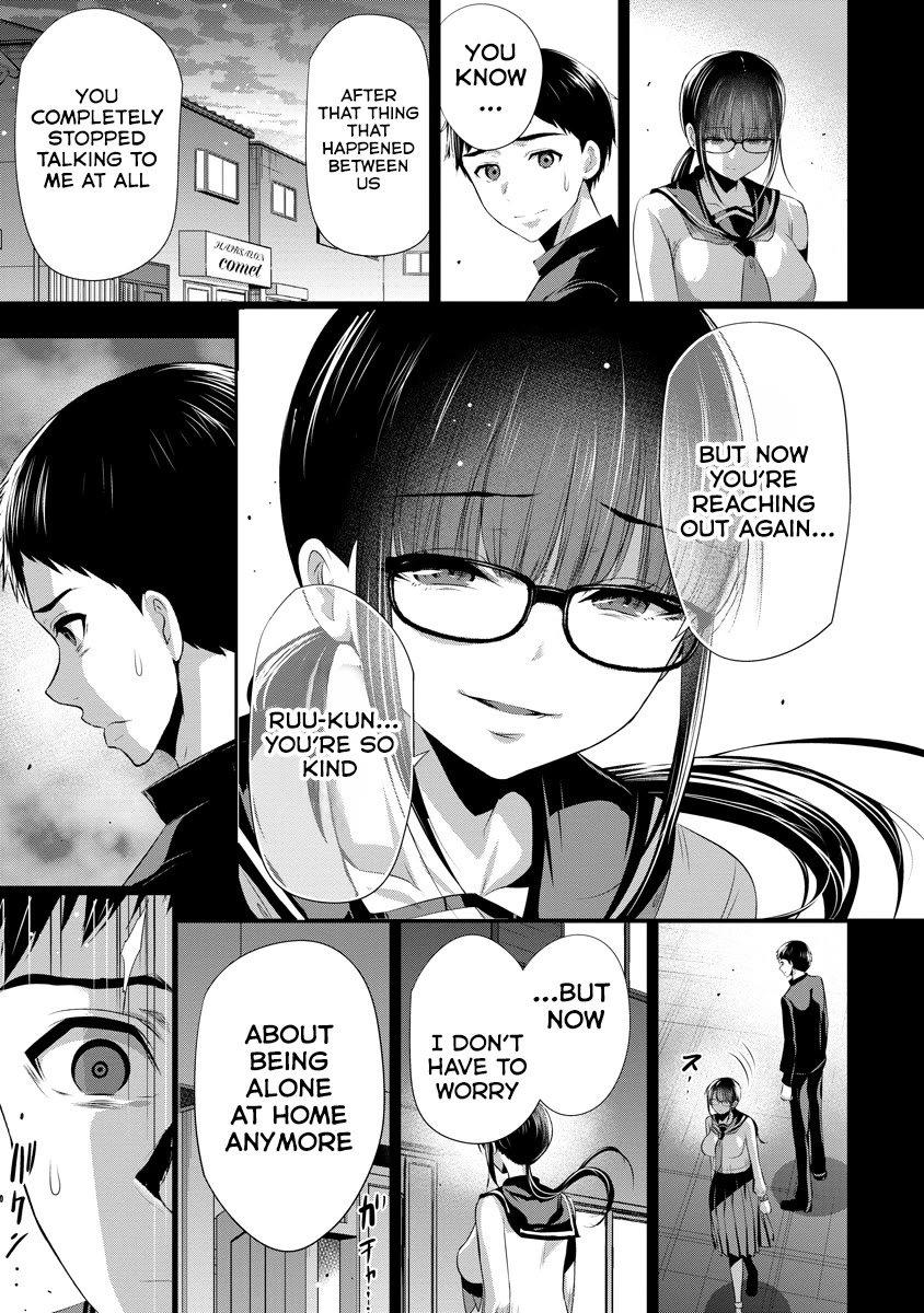 Childhood Friend and Girlfriend chapter 14 page 4